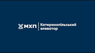 ТОВ «Катеринопільський Елеватор»